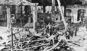 Zona afectada pels bombardejos a Granollers